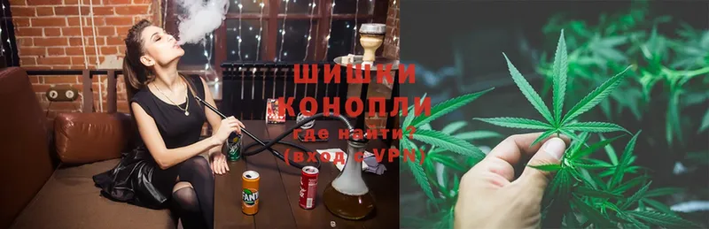 Марихуана Amnesia  где купить наркоту  Гвардейск 